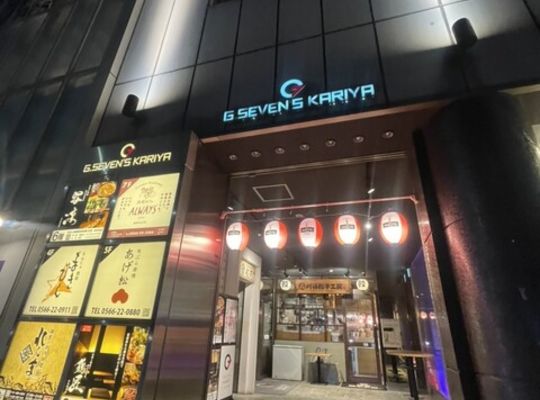 名古屋市の南区で猫背、姿勢改善専門の整体を行う「トータルボディケアほほえみ整体院」のブログ