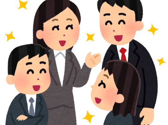 名古屋市の南区で猫背、姿勢改善専門の整体を行う「トータルボディケアほほえみ整体院」の院長のひとり言ブログ