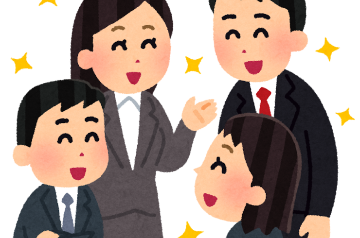 名古屋市の南区で猫背、姿勢改善専門の整体を行う「トータルボディケアほほえみ整体院」の院長のひとり言ブログ