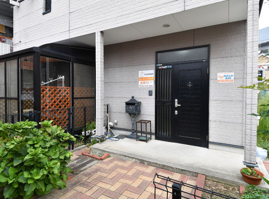 名古屋市の整体の玄関